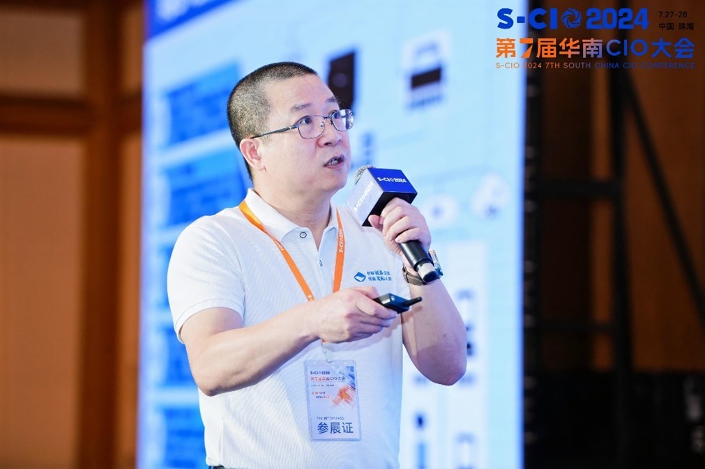bbin宝盈云PC | 变革办公模式，打造新质生产力